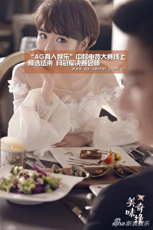 AG真人官网