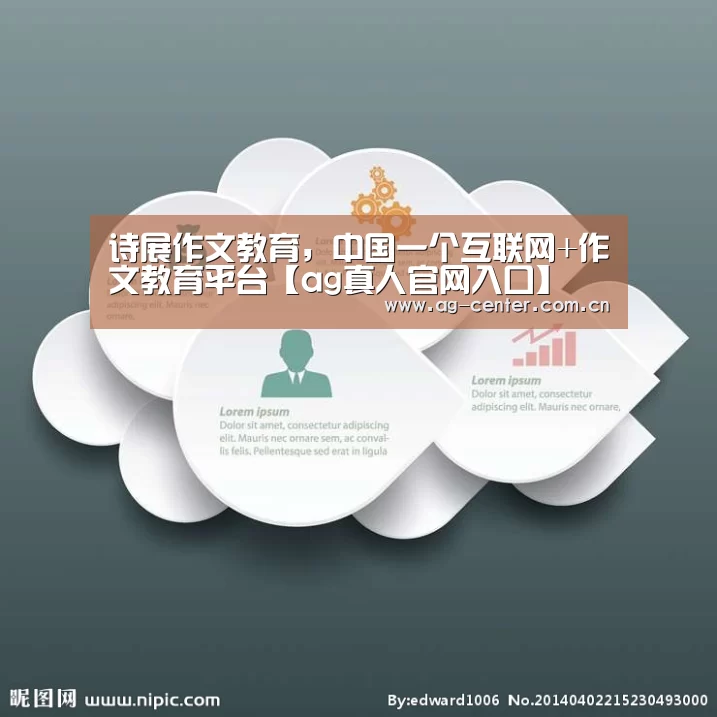 AG真人官网