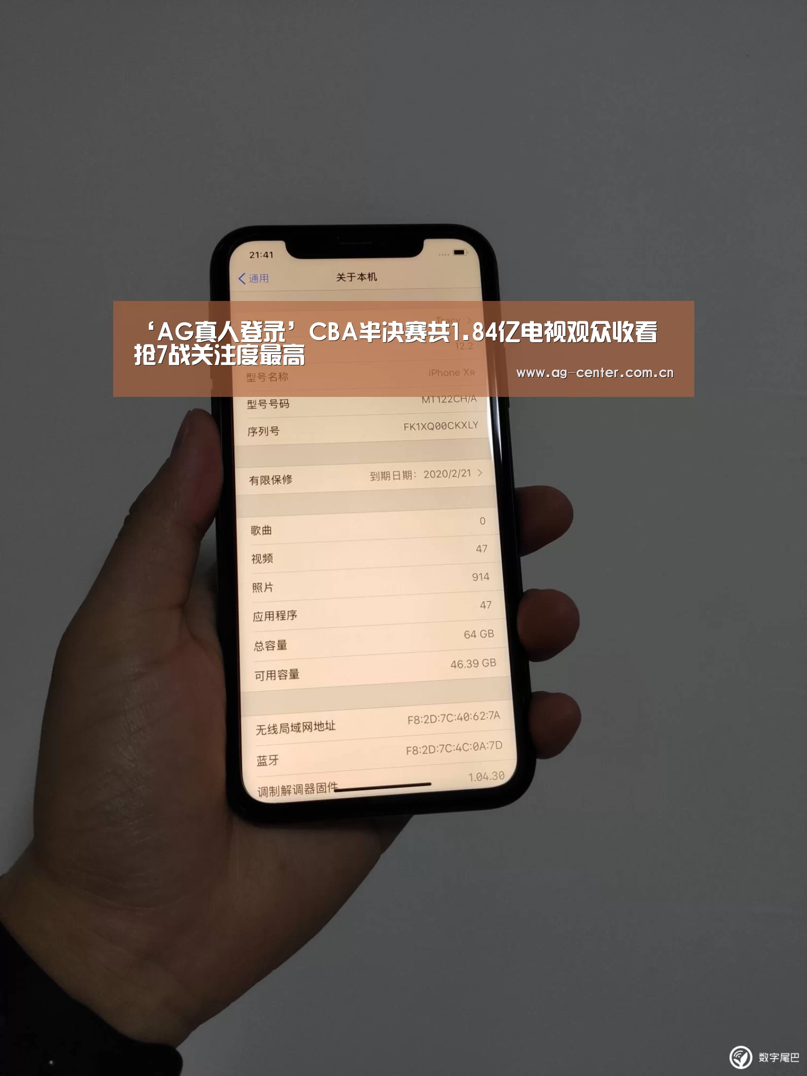 AG真人登录