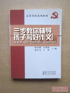 AG真人登录